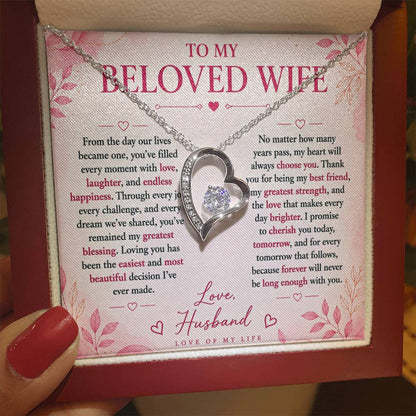 To  My Beloved Wife -  Love Of My Life  Necklace