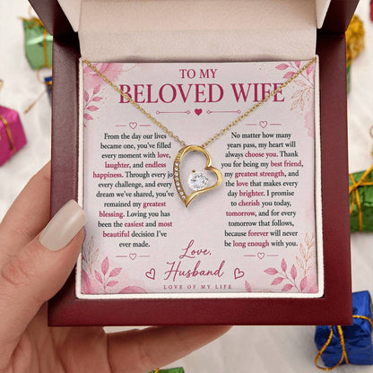 To  My Beloved Wife -  Love Of My Life  Necklace