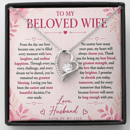 To  My Beloved Wife -  Love Of My Life  Necklace