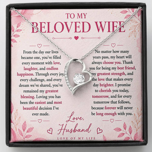 To  My Beloved Wife -  Love Of My Life  Necklace